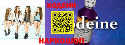 мефедрон VHQ Кумертау