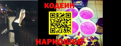 мефедрон VHQ Кумертау