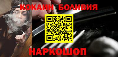 амфетамин Кулебаки