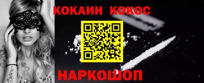 амфетамин Кулебаки