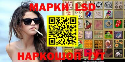амфетамин Кулебаки