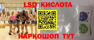 ешки Кунгур