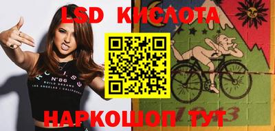 мефедрон VHQ Кумертау