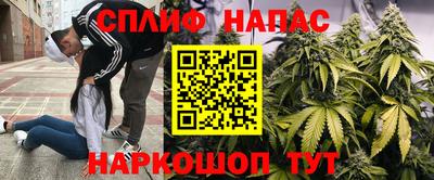 амфетамин Кулебаки