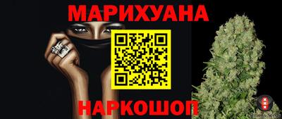мефедрон VHQ Кумертау