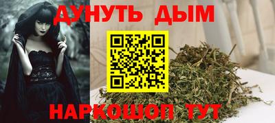 ешки Кунгур