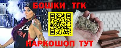 мефедрон VHQ Кумертау