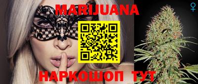 амфетамин Кулебаки