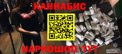 ешки Кунгур