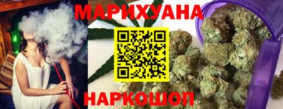 ешки Кунгур