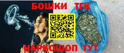 мефедрон VHQ Кумертау