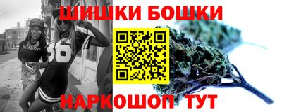 ешки Кунгур