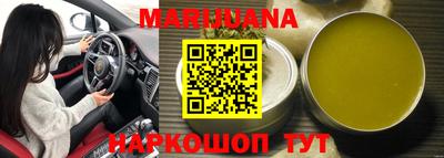 мефедрон VHQ Кумертау