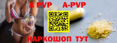мефедрон VHQ Кумертау