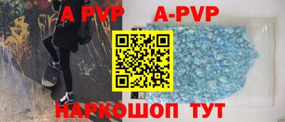 ешки Кунгур