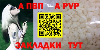 ешки Кунгур