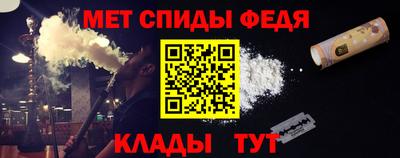 ешки Кунгур