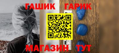 амфетамин Кулебаки