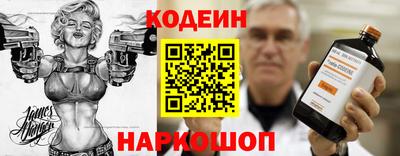 ешки Кунгур