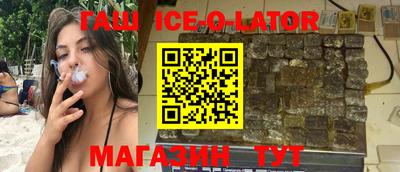 ешки Кунгур