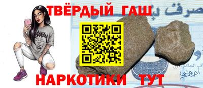 амфетамин Кулебаки