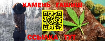 амфетамин Кулебаки