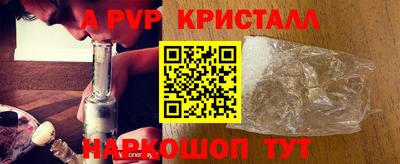 ешки Кунгур