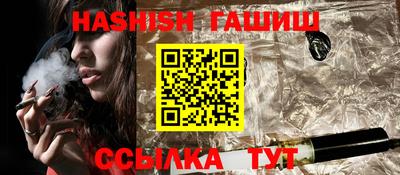 мефедрон VHQ Кумертау