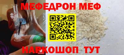 амфетамин Кулебаки