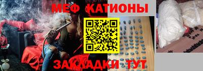 ешки Кунгур