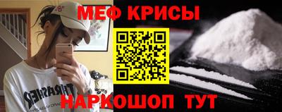 амфетамин Кулебаки